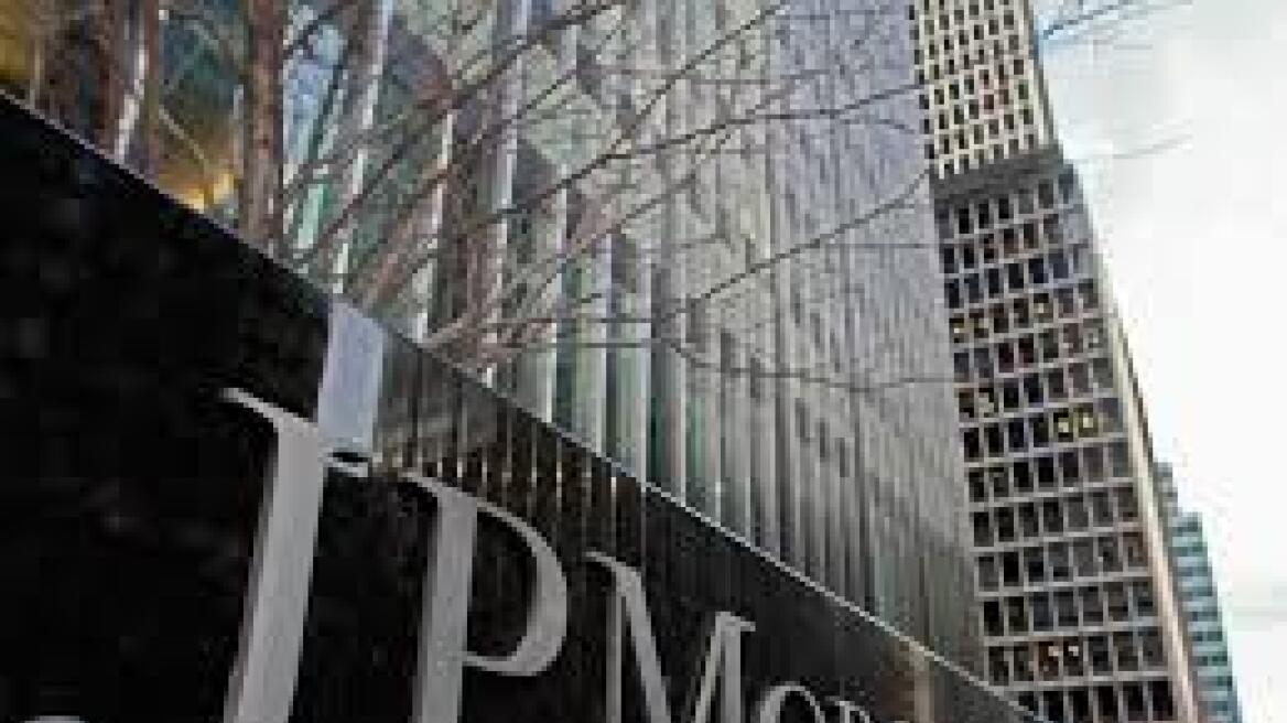 JPMorgan: Τι σημαίνει η απόφαση της ΕΚΤ για τα ελληνικά ομόλογα 